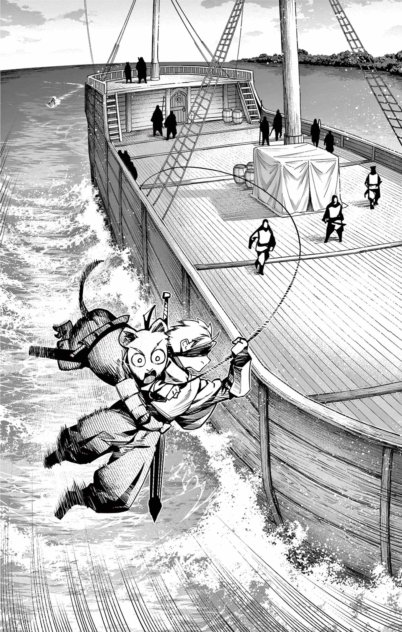 Lord Magear no Deshi Chapter 9 - Page 14