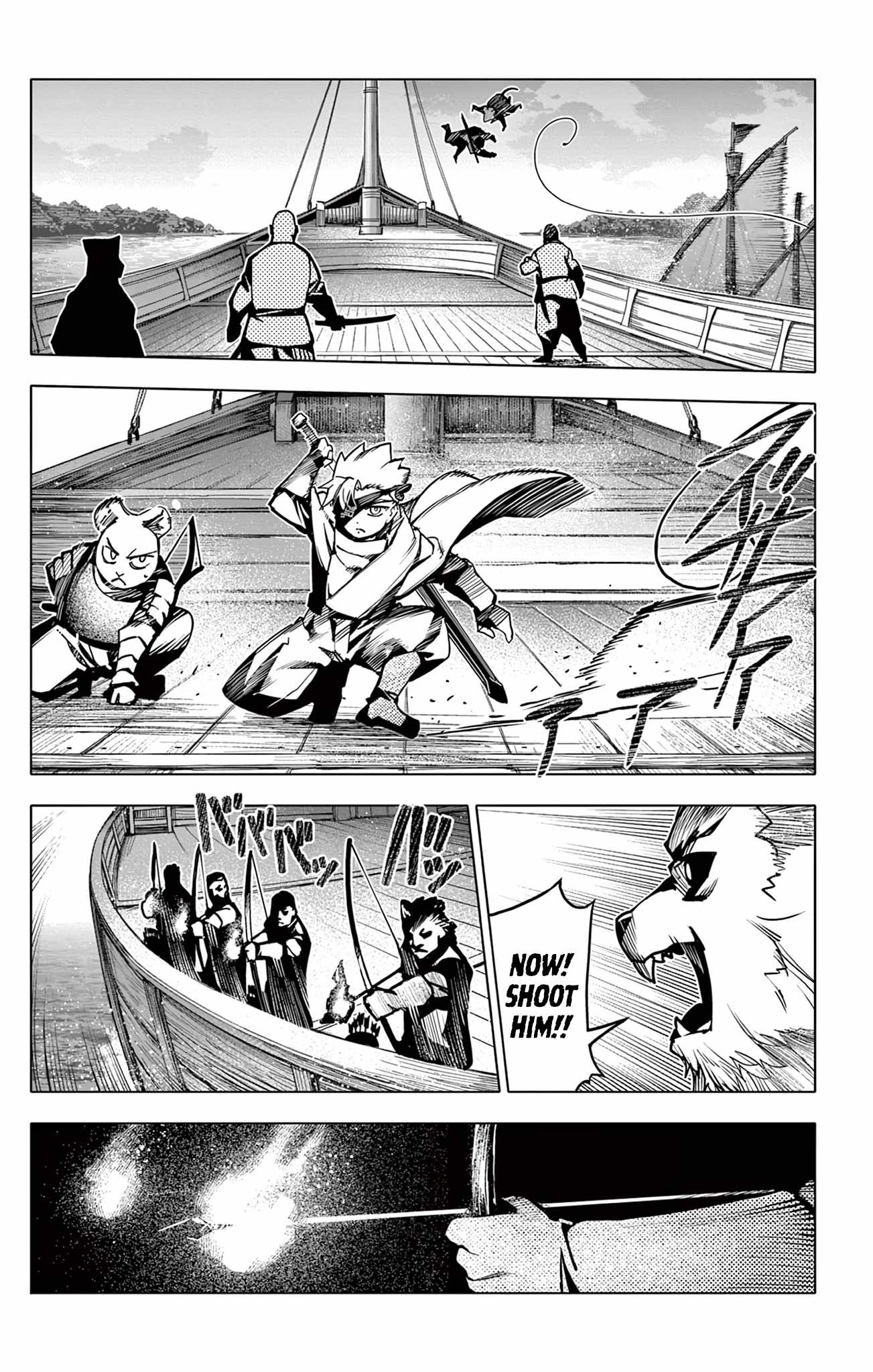 Lord Magear no Deshi Chapter 9 - Page 15