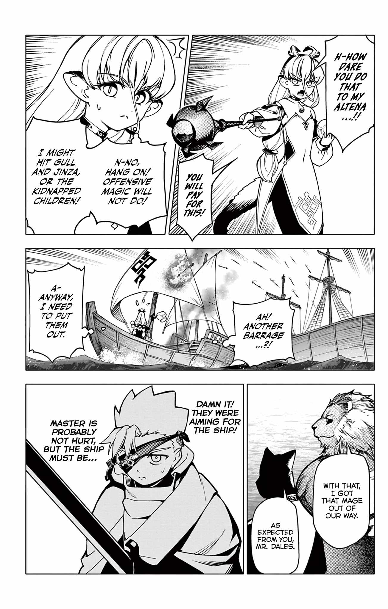 Lord Magear no Deshi Chapter 9 - Page 18