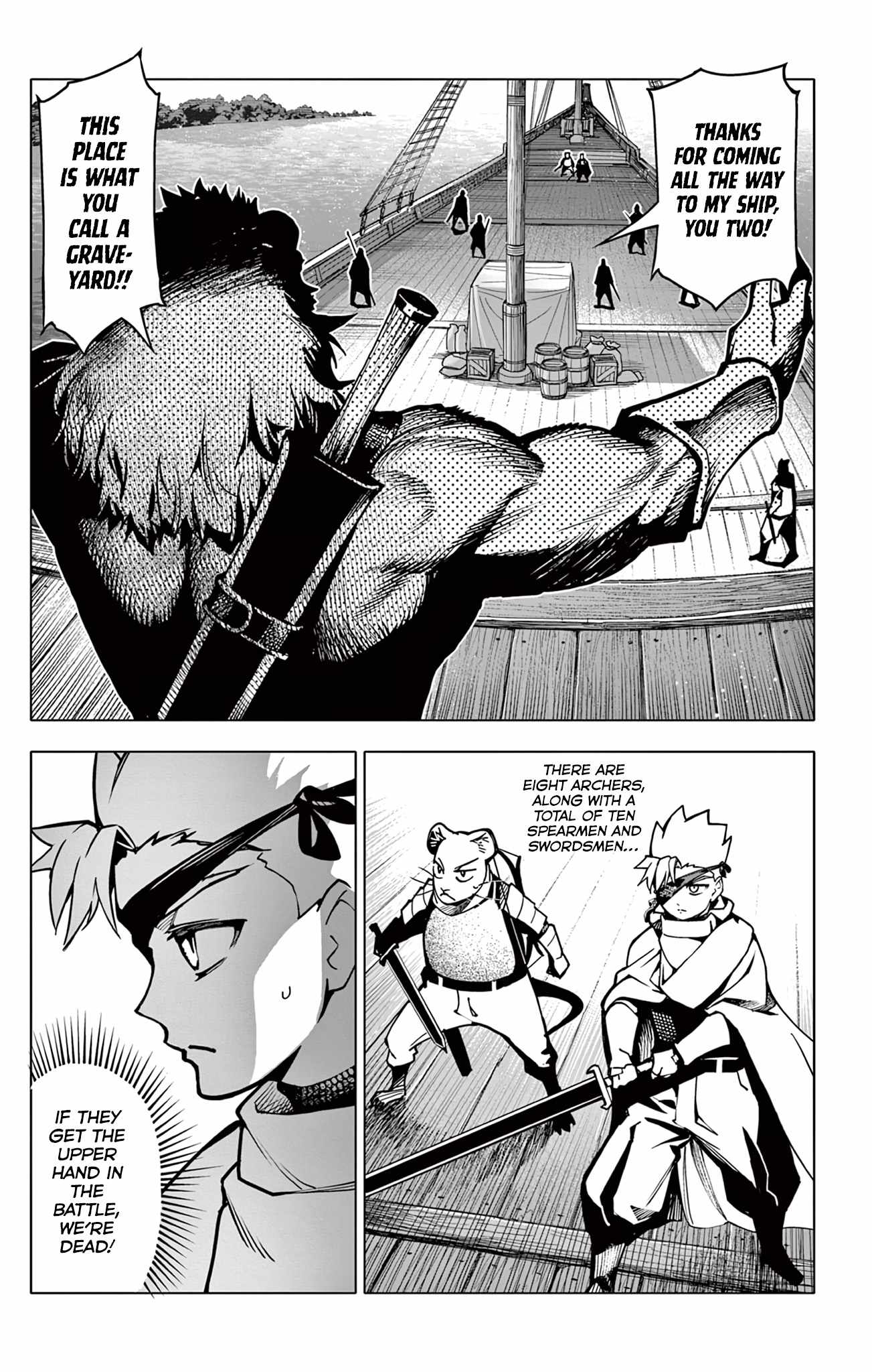 Lord Magear no Deshi Chapter 9 - Page 19