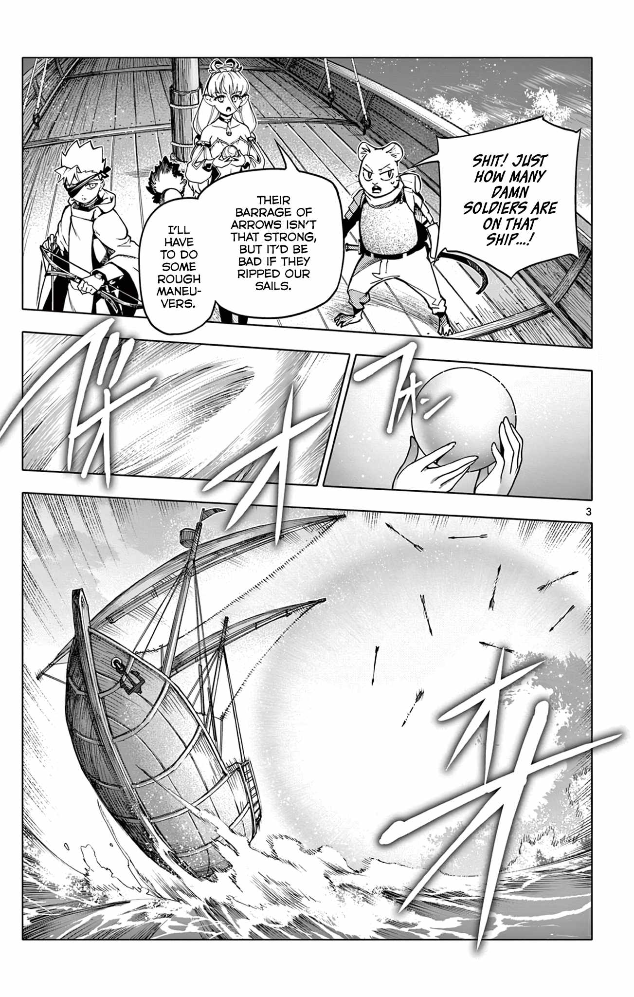 Lord Magear no Deshi Chapter 9 - Page 3