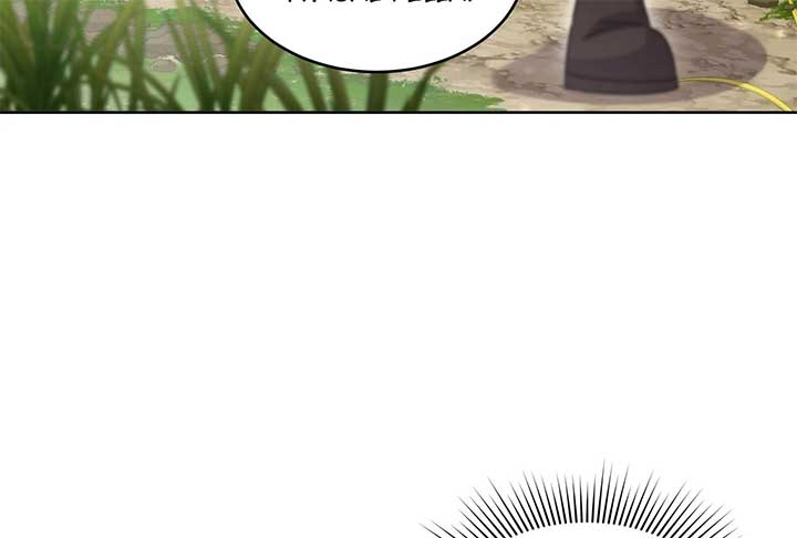 Lord of Mana Chapter 19 - Page 58