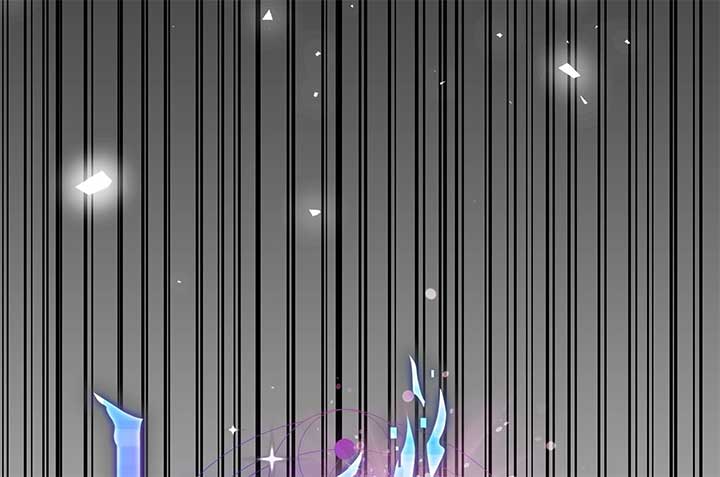 Lord of Mana Chapter 19 - Page 75