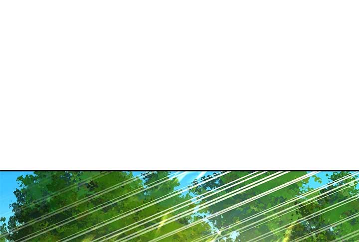 Lord of Mana Chapter 21 - Page 138
