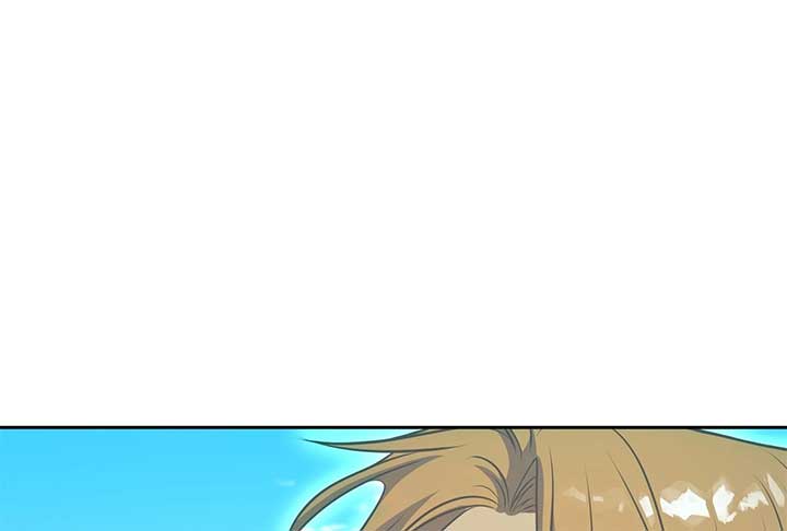 Lord of Mana Chapter 21 - Page 187