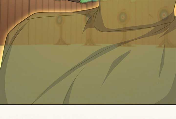 Lord of Mana Chapter 21 - Page 189