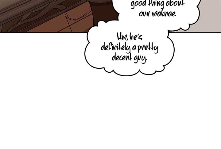 Lord of Mana Chapter 21 - Page 34