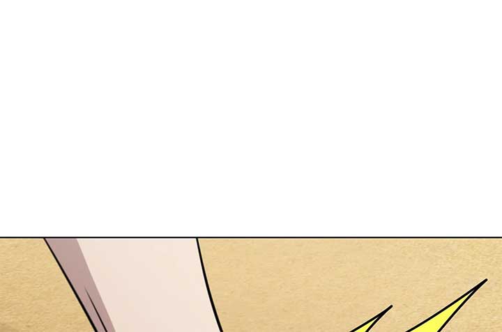 Lord of Mana Chapter 22 - Page 102