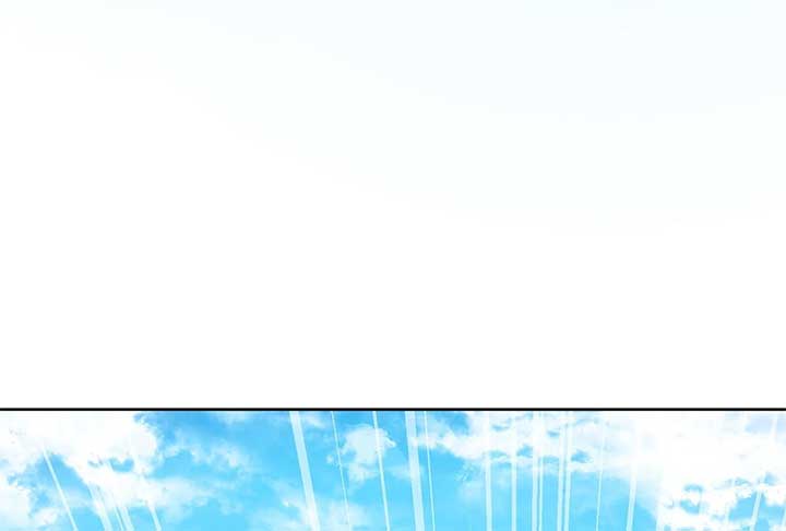 Lord of Mana Chapter 22 - Page 136