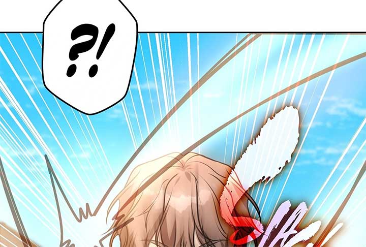 Lord of Mana Chapter 22 - Page 95