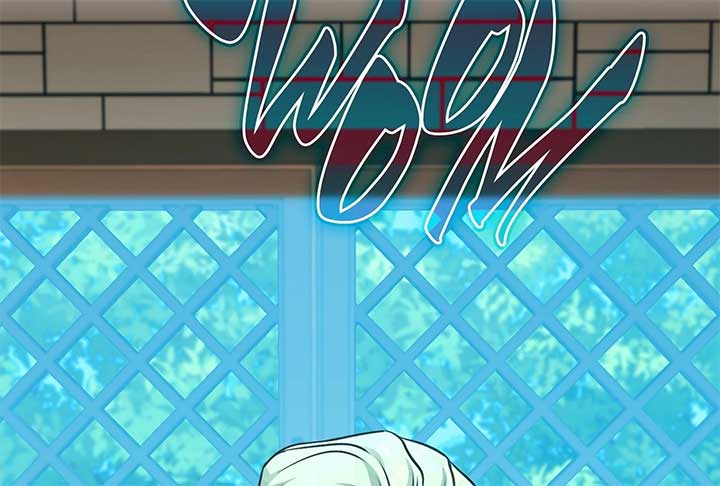 Lord of Mana Chapter 23 - Page 142