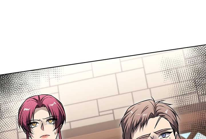 Lord of Mana Chapter 23 - Page 198