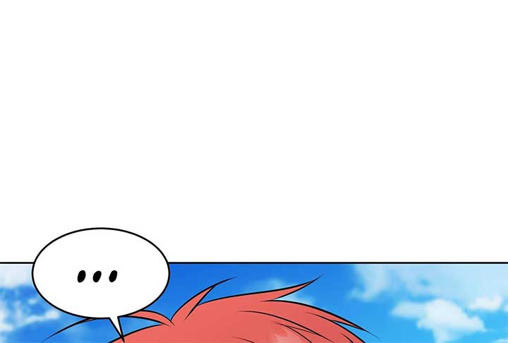 Lord of Mana Chapter 23 - Page 26