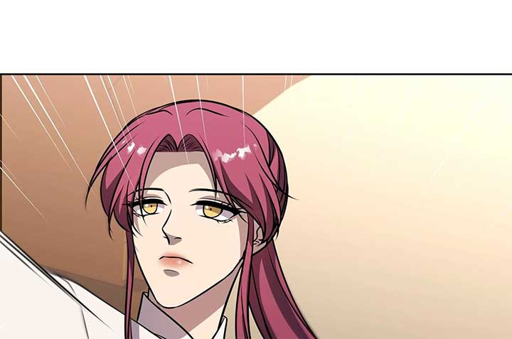 Lord of Mana Chapter 23 - Page 77