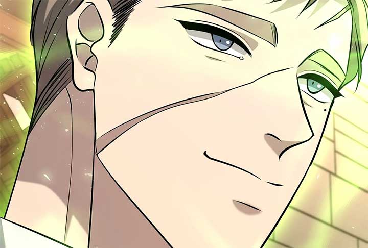 Lord of Mana Chapter 23 - Page 93