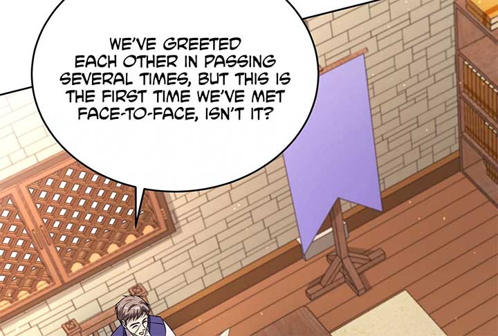 Lord of Mana Chapter 23 - Page 97