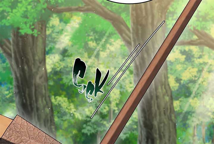 Lord of Mana Chapter 24 - Page 124