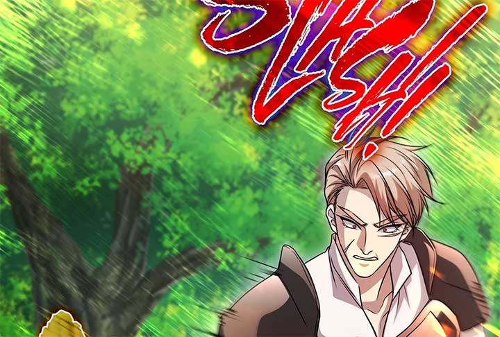 Lord of Mana Chapter 24 - Page 169