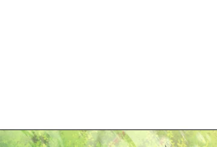 Lord of Mana Chapter 24 - Page 187