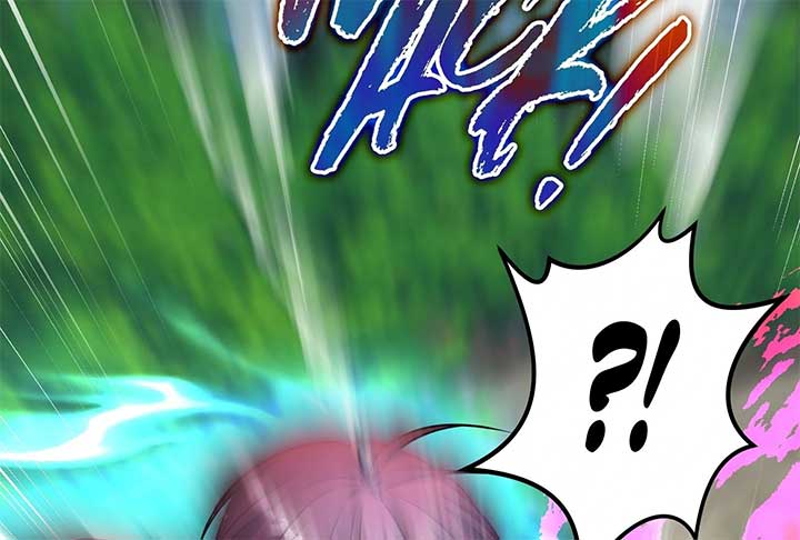 Lord of Mana Chapter 25 - Page 226