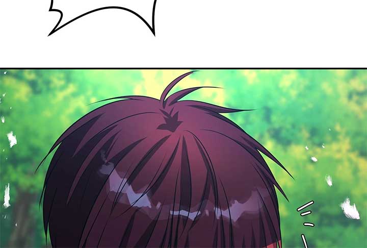Lord of Mana Chapter 25 - Page 250