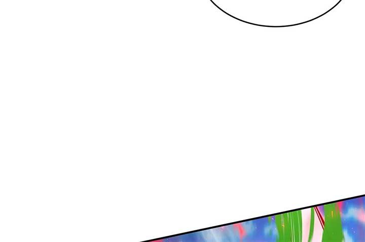 Lord of Mana Chapter 26 - Page 25