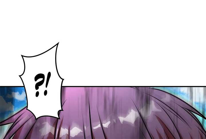 Lord of Mana Chapter 27 - Page 30
