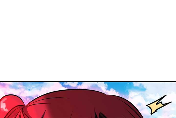 Lord of Mana Chapter 27 - Page 43