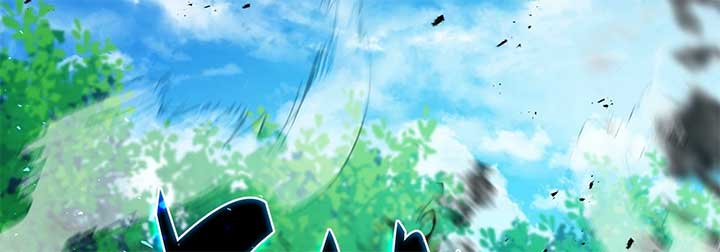 Lord of Mana Chapter 28 - Page 142