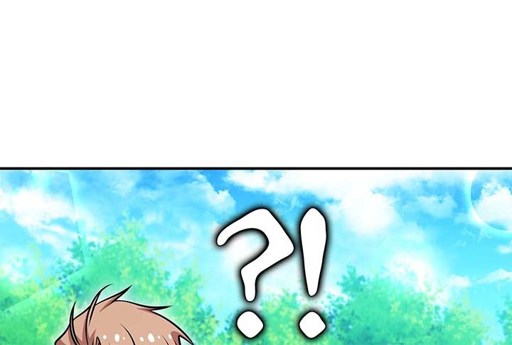 Lord of Mana Chapter 28 - Page 147