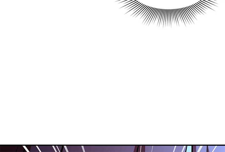 Lord of Mana Chapter 28 - Page 55