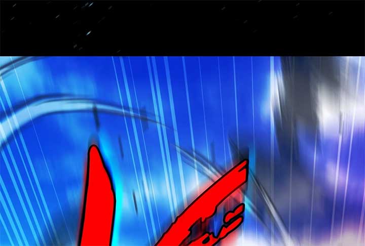 Lord of Mana Chapter 28 - Page 71