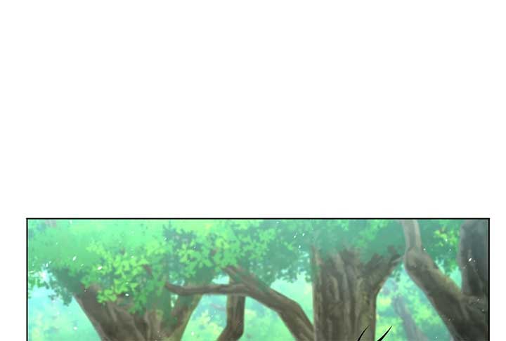 Lord of Mana Chapter 29 - Page 135