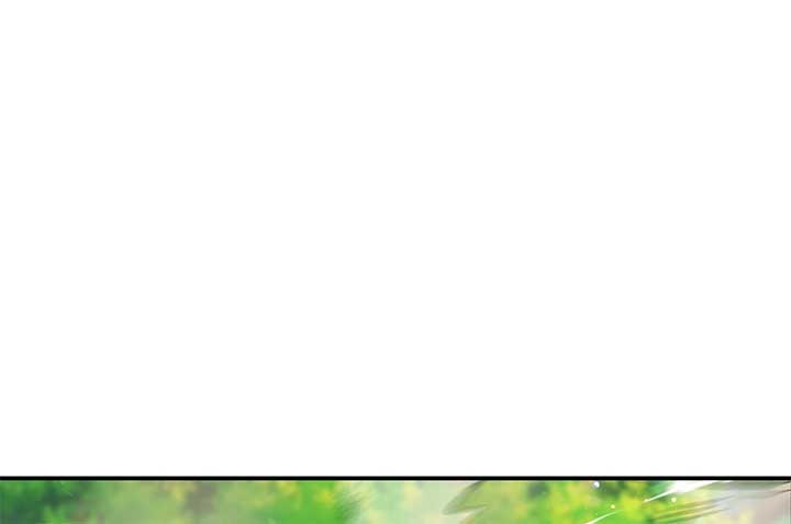 Lord of Mana Chapter 29 - Page 194
