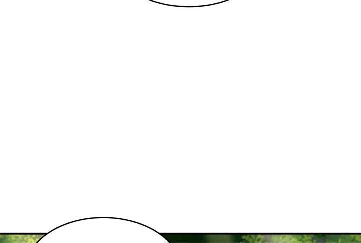 Lord of Mana Chapter 29 - Page 86