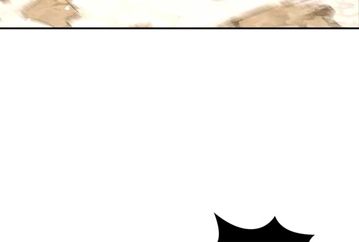 Lord of Mana Chapter 30 - Page 214