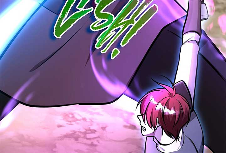 Lord of Mana Chapter 30 - Page 227