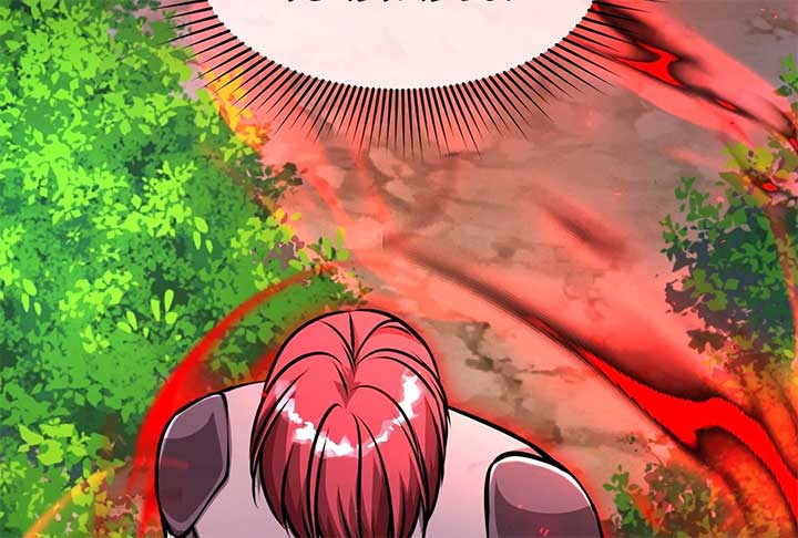 Lord of Mana Chapter 30 - Page 288