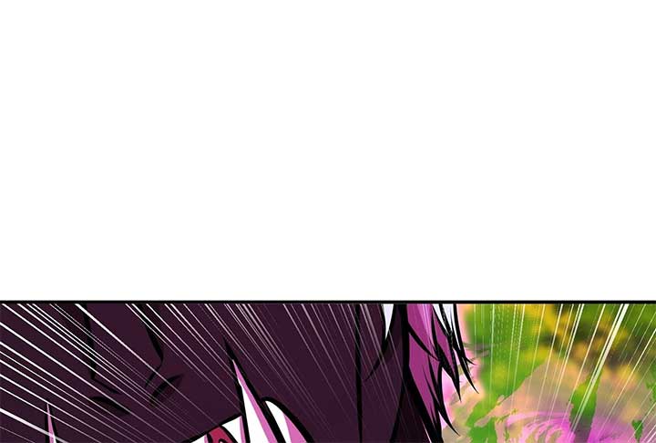 Lord of Mana Chapter 31 - Page 160
