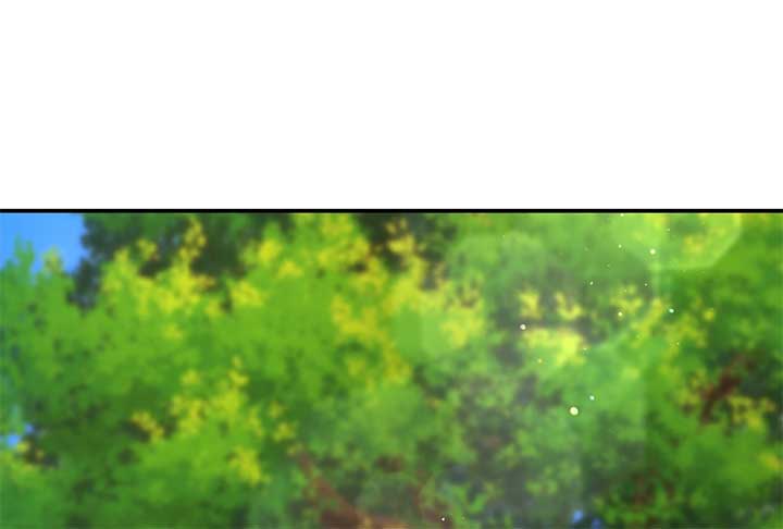 Lord of Mana Chapter 31 - Page 205