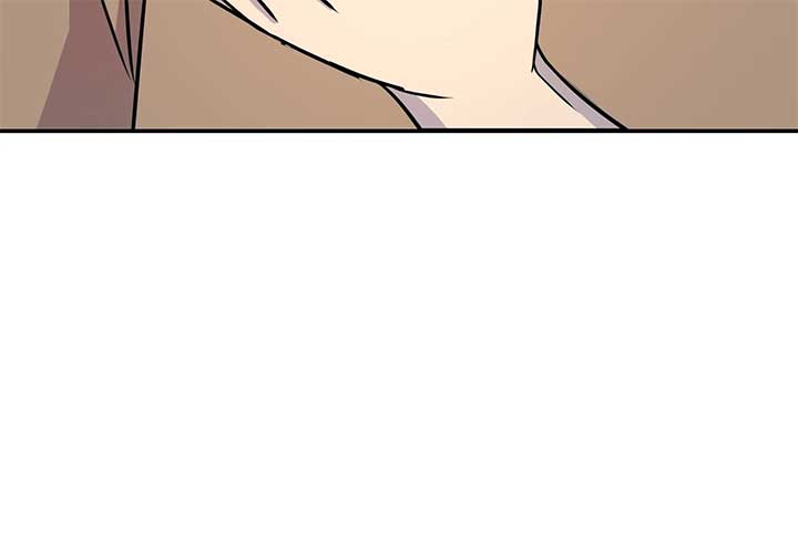 Lord of Mana Chapter 32 - Page 133