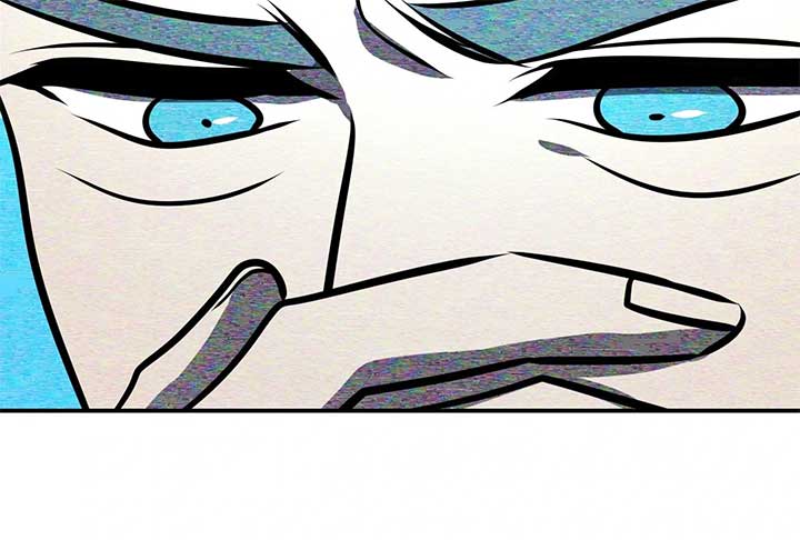 Lord of Mana Chapter 32 - Page 203