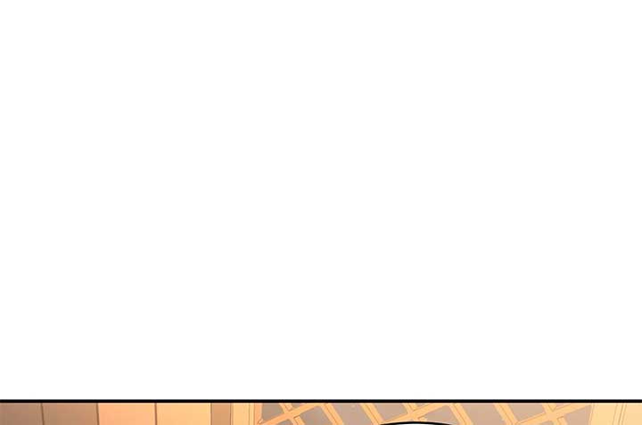 Lord of Mana Chapter 32 - Page 258