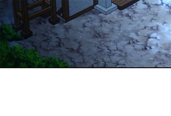 Lord of Mana Chapter 32 - Page 7