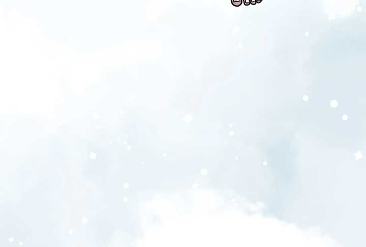 Lord of Mana Chapter 33 - Page 23