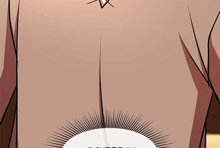 Lord of Mana Chapter 33 - Page 231