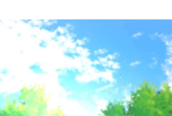 Lord of Mana Chapter 33 - Page 239