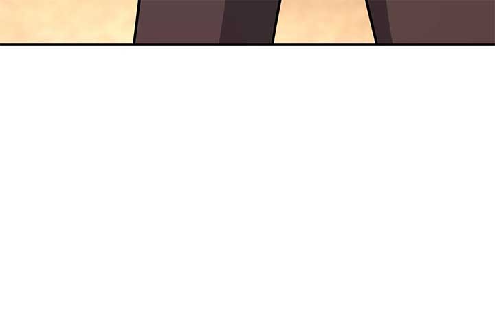 Lord of Mana Chapter 33 - Page 265