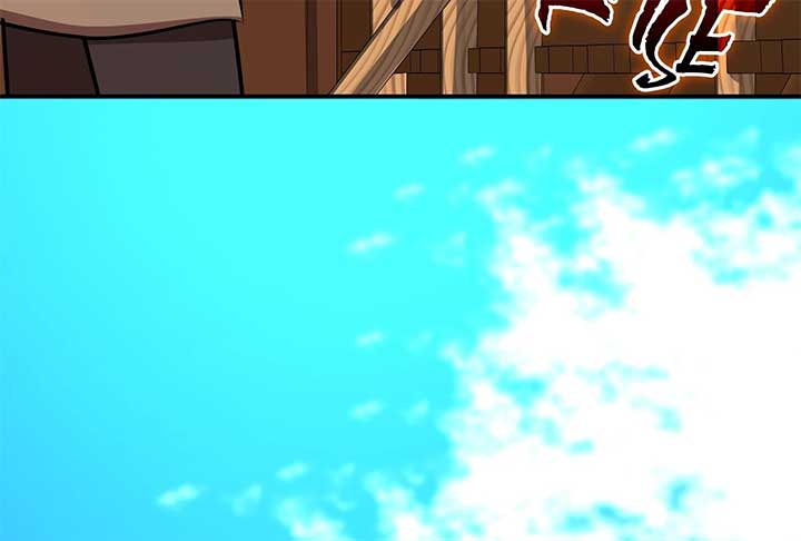 Lord of Mana Chapter 33 - Page 288