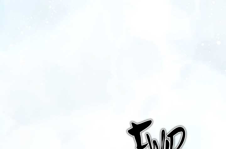 Lord of Mana Chapter 33 - Page 38